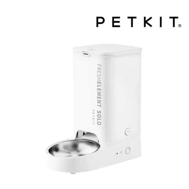 【Petkit 佩奇】台灣公司貨｜智能寵物餵食器SOLO 3L（月光白）(自動餵食器)