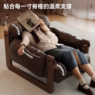 巨匠-懶骨頭 懶人沙發 可拆洗防抓 小宅臥室陽台適用 中古風單人沙發椅 可拆洗 小戶型臥室適用