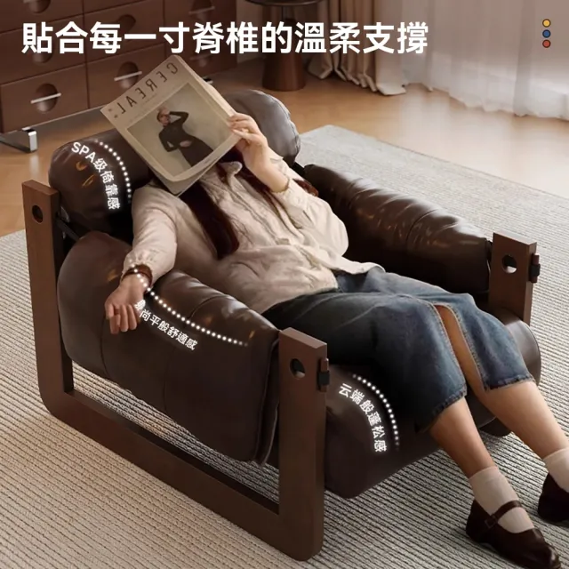 【2026必買】懶骨頭沙發終極推薦清單 | 好吃美食的八里人