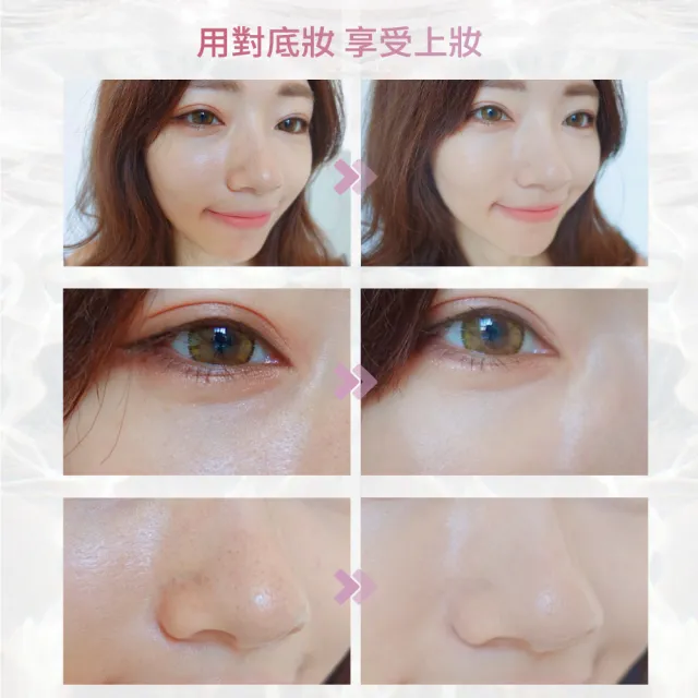 【UNICAT 變臉貓】出清良品-光彩保濕氣墊粉餅X2+氣墊補充包X3｜保濕底妝組(明星推薦-10小時不脫妝又保濕)