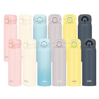 【THERMOS 膳魔師】買1送1_不鏽鋼輕量彈蓋保溫瓶500ml+500ml(JNR-501/502)