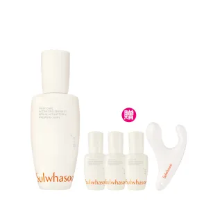 【Sulwhasoo 雪花秀】官方直營 潤燥養膚精華90ml(前導精華液)