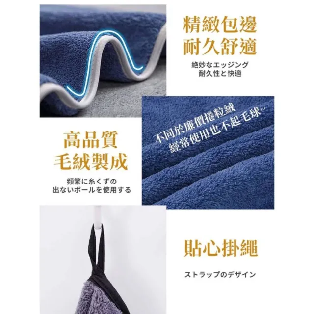 【Finger Pop 指選好物】『珊瑚絨 星座浴巾』 12星座 大浴巾 大毛巾 吸水浴巾 浴巾 毛巾 交換禮物