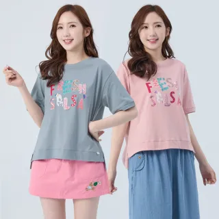 【betty’s 貝蒂思】網路獨賣★繽紛閃亮文字印刷休閒T-shirt(共二色)