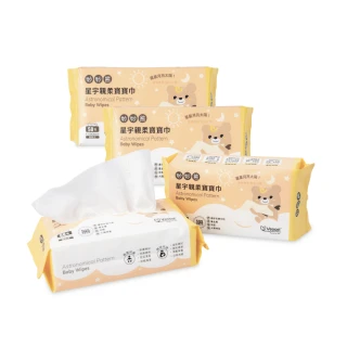 【妙妙熊】星宇親柔寶寶巾超值4包組-50張/包(台灣製造/敏弱肌適用/乾濕兩用巾/育兒首選)