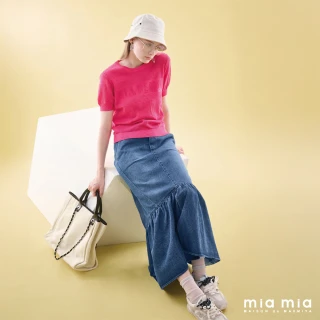 【mia mia】撞色剪裁魚尾牛仔長裙