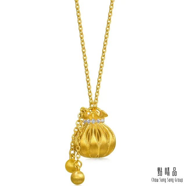 【點睛品】幸運錦囊 鑽石黃金項鍊 (大)