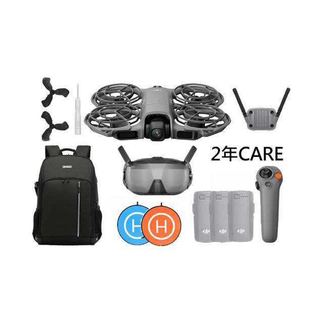 【DJI】NEO 2 體感暢飛套裝 2代+2年CARE+SunLight LED防水後背包+PK-075停機坪+BB nano電動氣吹(公司貨)