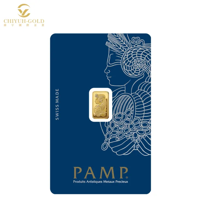 (錡宇金業)瑞士PAMP-財富女神1克25片原廠盒裝(6.67錢)-國際黃金條塊-投資金條