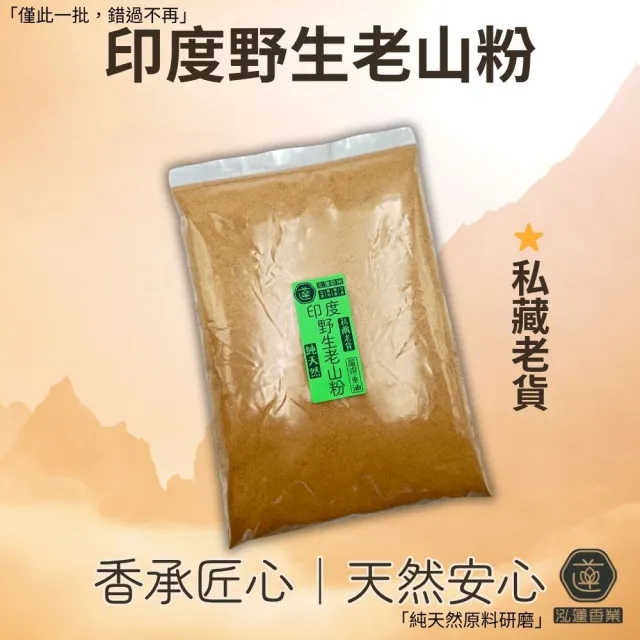 | BALIMAN情報局 【2026】爽身粉推薦|10款高評價人氣品牌排行榜 | BALIMAN情報局