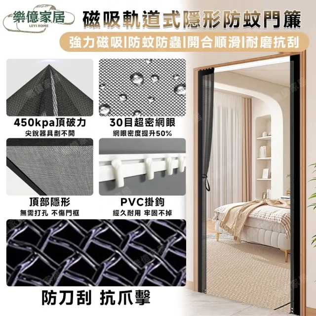 【2026】窗簾紗推薦ptt》10款高評價人氣品牌排行榜 | 好吃美食的八里人