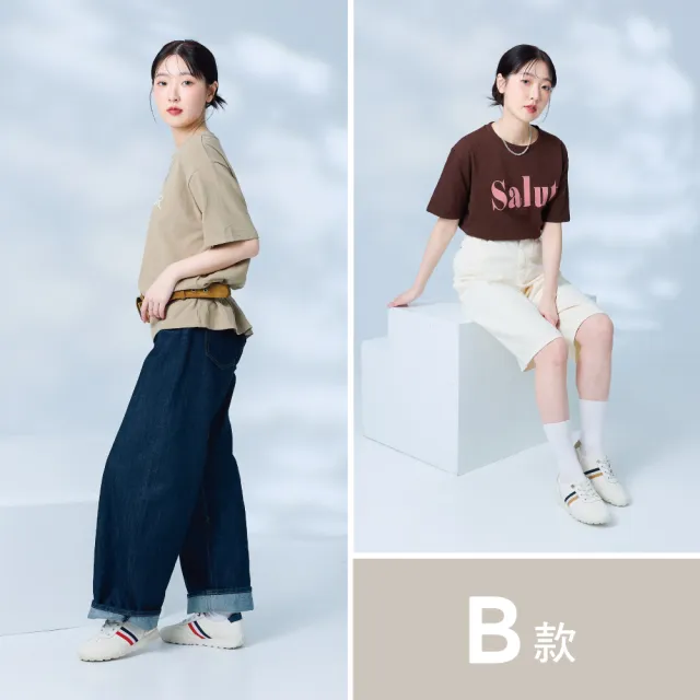 【Robinlo】真皮柔光時序免綁鞋帶小白鞋休閒鞋(多款任選)
