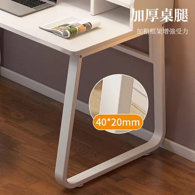 【JU JIA JIA 居家家】家用簡約雙抽屜式70*60*75cm電腦桌（書桌/辦公桌/筆電桌）