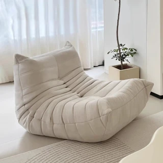 新川 毛毛蟲懶人沙發 80*95cm懶骨頭（ 貓爪皮沙發 陽臺榻榻米 單人沙發椅 可躺可睡）