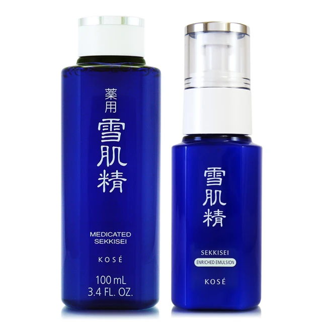 雪肌精乳液