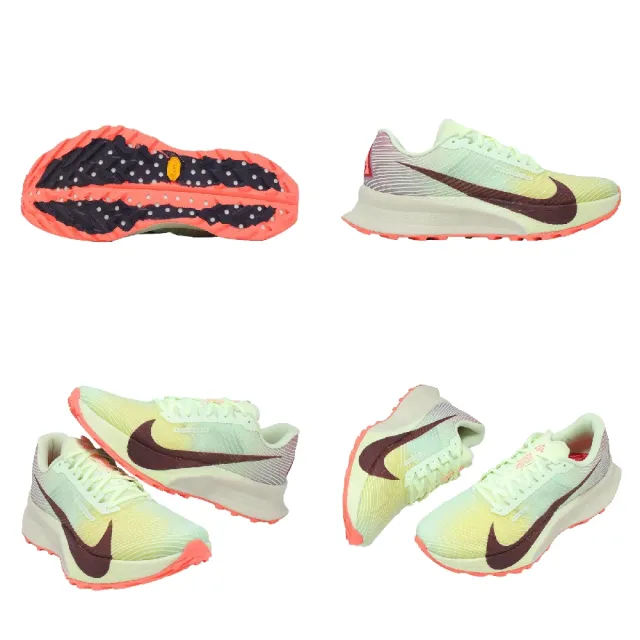 【NIKE 耐吉】越野跑鞋 ACG Ultrafly Trail 男鞋 綠 紅 戶外 黃金大底 HF5668-700