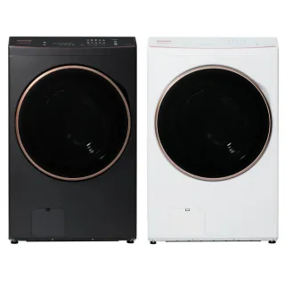 【Panasonic 國際牌】17公斤熱泵式洗脫烘變頻滾筒洗衣機(NA-V170RPH)