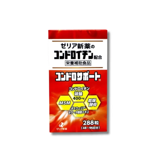 Zeria日本新藥軟骨素(288粒/瓶)