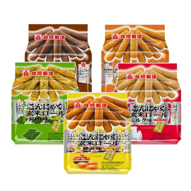 | BALIMAN情報局 【2026】穀物棒推薦ptt》10款高評價人氣品牌排行榜 | BALIMAN情報局