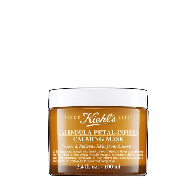 【契爾氏】官方直營 金盞花精萃修護水凝凍膜100ml(Kiehl’s)