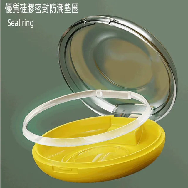 【月陽】隨身便攜加厚密封防潮假牙牙套矯正器收納盒(R8426)