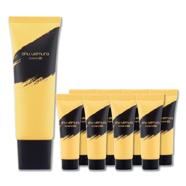 【Shu uemura 植村秀】柚子精萃潔顏乳 125ML + 10ML x 8〈專櫃公司貨〉