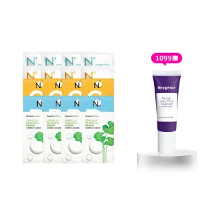 【Neogence 霓淨思】基礎保濕亮白面膜組(80片 款式任選)