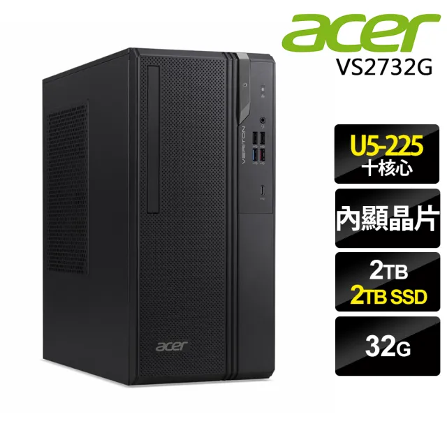 【2026】商用桌上型電腦推薦｜10款高評價人氣品牌排行榜 | 好吃美食的八里人