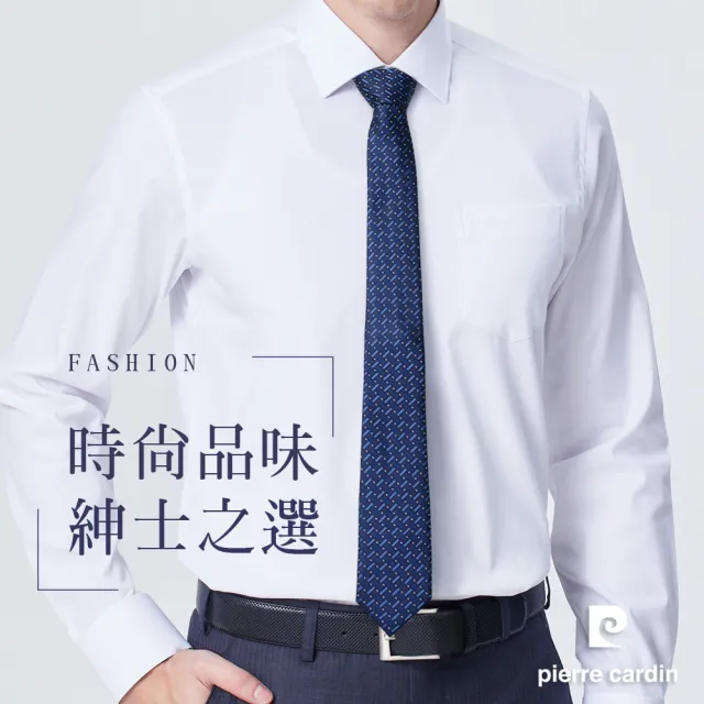 【pierre cardin 皮爾卡登】商務正裝男士百搭時尚品質高端手打緹花領帶-深藍花紋(SDD10326A-38)