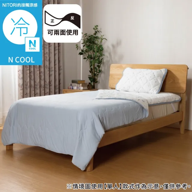 【2026】單人被單推薦ptt》10款高評價人氣品牌排行榜 | 好吃美食的八里人