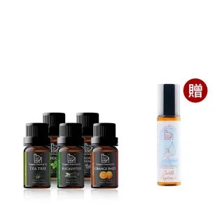 【Bonnie House 植享家】雙有機認證單方精油5ml(任選5入)