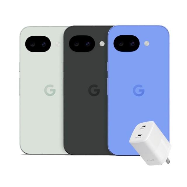 【Google】Pixel 10a 5G 6.3吋(8G/128G/45W充電頭組)