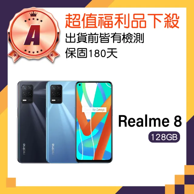 【2026】realme手機推薦10款高評價人氣品牌排行榜 | BALIMAN情報局