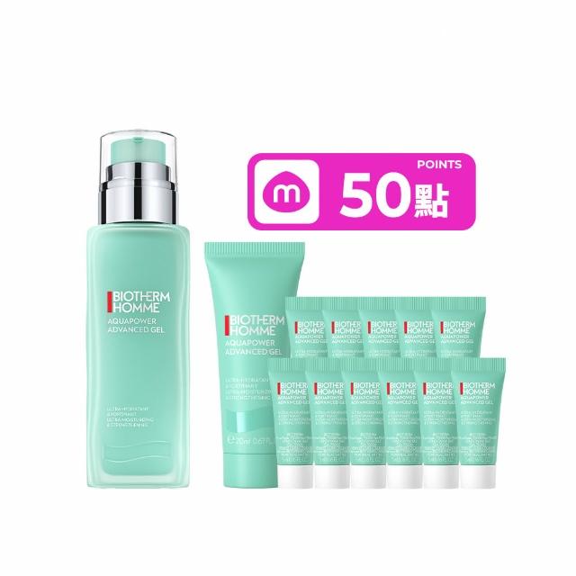 雙11限定★【碧兒泉】官方直營 男仕 活泉抗油光保濕乳液 75ml(BIOTHERM 2025新版上市)