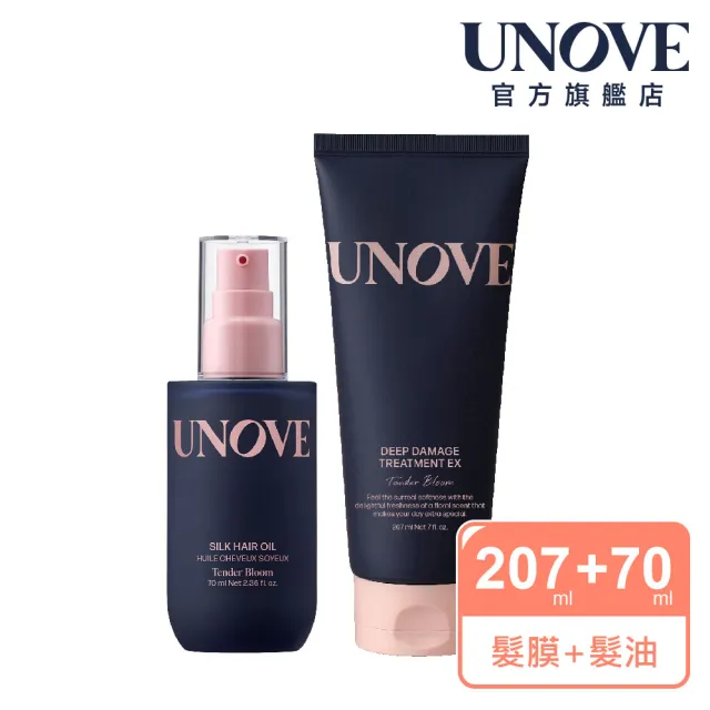 【2026】髮膜推薦｜10款高評價人氣品牌排行榜 | BALIMAN情報局