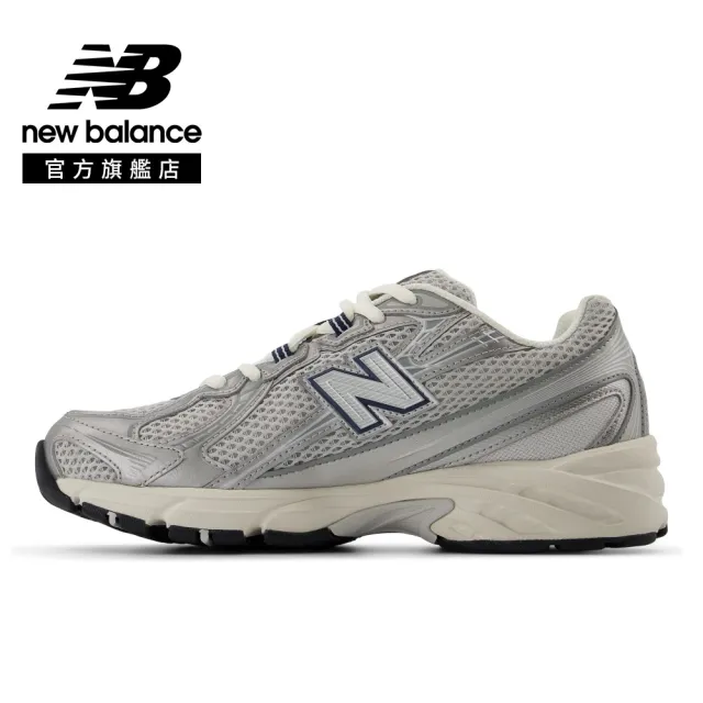 【NEW BALANCE】NB 740復古鞋/運動鞋_U740GC2-D_中性_奶油銀藍