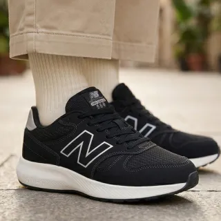 【NEW BALANCE】NB 慢跑鞋_WW550AB5-2E_女性_黑白色