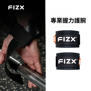 【FIZX】FIZX 專業握力護腕