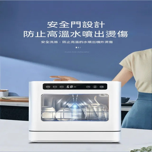 【2026】洗碗機推薦｜10款高評價人氣品牌排行榜 | BALIMAN情報局