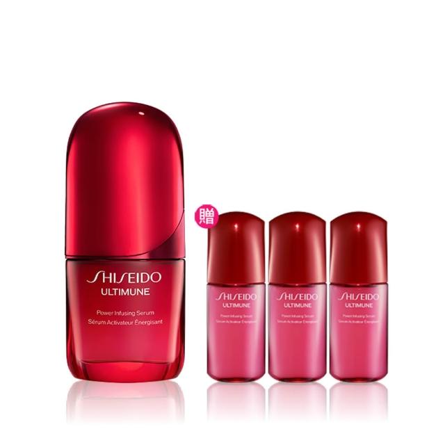 【SHISEIDO 資生堂國際櫃】紅妍山茶花修護精華 30mL(小紅瓶/精華液/保濕/抗老)