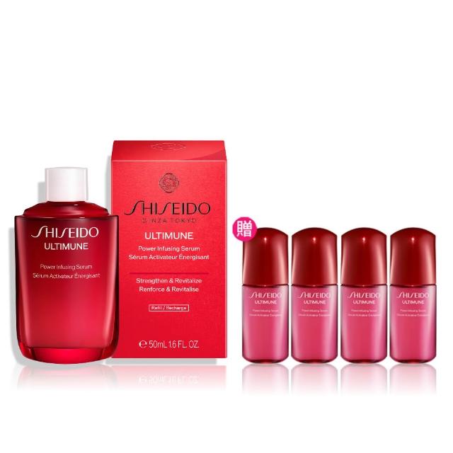【SHISEIDO 資生堂國際櫃】紅妍山茶花修護精華50mL 補充瓶(精華液/抗老/保濕/修護)