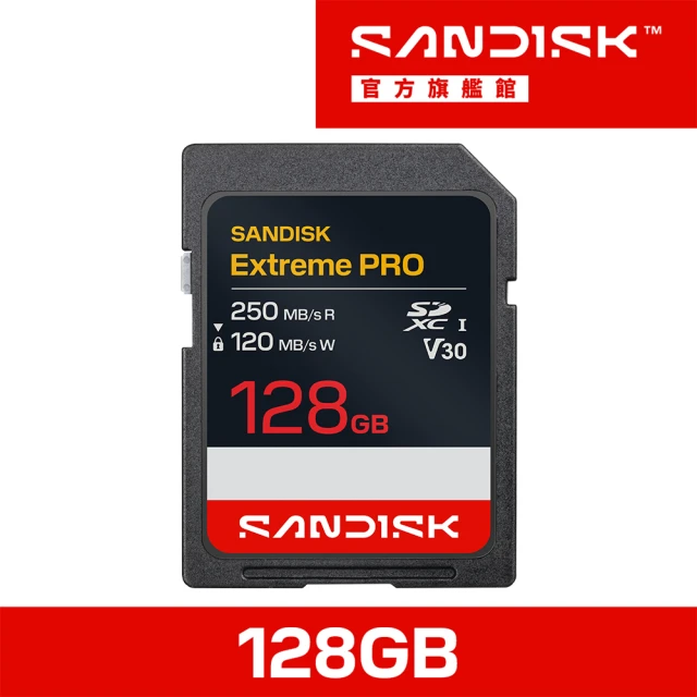 128gb記憶卡