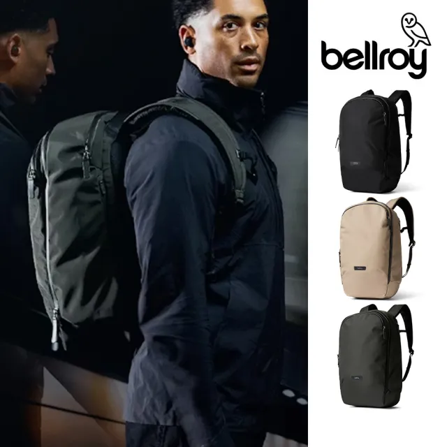 Bellroy】Transit Workpack Pro 22L 防水旅行/日常後背包(BPWA) - momo