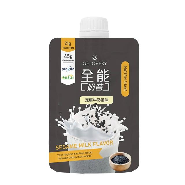 【Gelovery 愷達生醫】全能奶昔 - 芝麻牛奶風味 10包/盒 (45g/包)