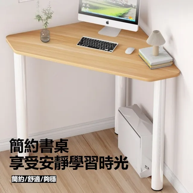 | BALIMAN情報局 【2026】防撞地墊推薦|10款高評價人氣品牌排行榜 | BALIMAN情報局