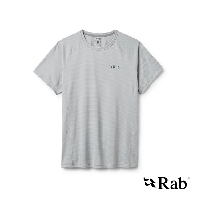 【RAB】Sonic Tee 短袖輕量抗臭排汗衣 男款 淺鋅 #QCC55