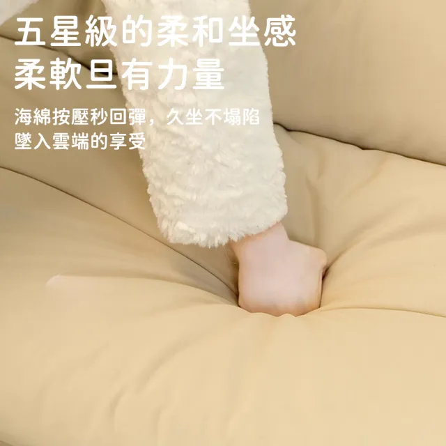 牛奶絨-米白色-長2米寬1.5米 現代簡約可折疊兩用實木框架雲朵沙發床 一沙兩用小戶型沙發床