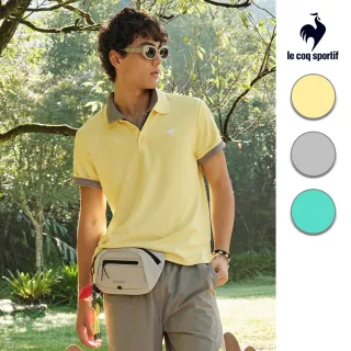 【LE COQ SPORTIF 公雞】吸濕排汗 短袖POLO衫 男款 3色 LWX21244