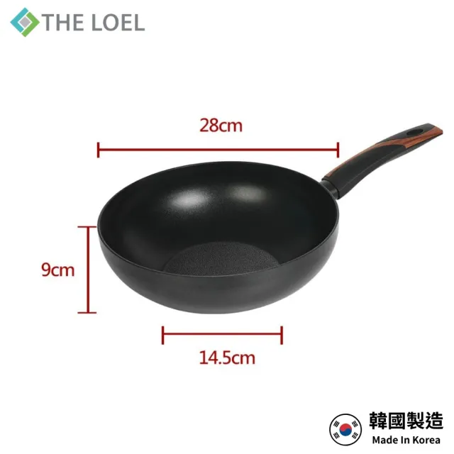 【THE LOEL】原礦不沾鍋深炒鍋28cm(韓國製造 電磁爐/瓦斯爐/IH爐可用鍋)