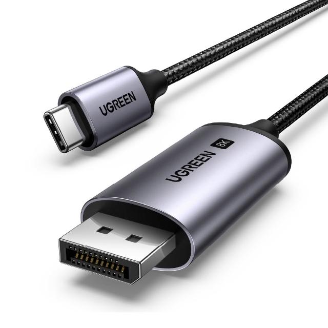 【綠聯】USB-C 轉 DisplayPort 8K 轉接線 Type-C 筆電接 DP 螢幕 3公尺